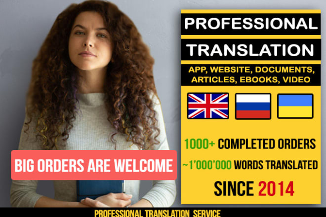 I will provide amazing translation english to russian, ukrainian