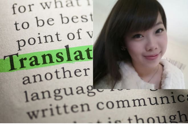 I will provide chinese and english translation in 24 hours