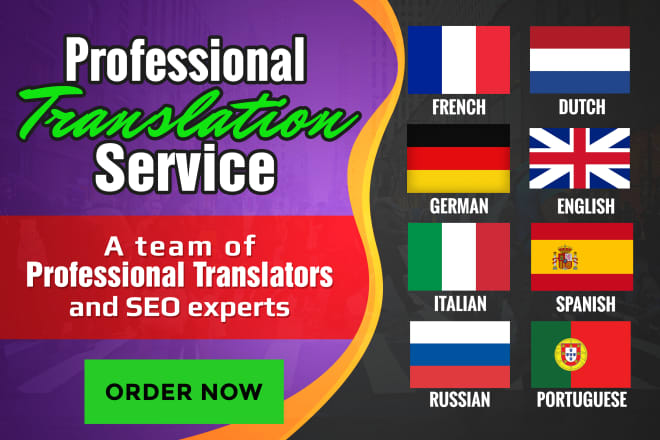 I will provide english, german, french, italian, spanish, russian, dutch translation