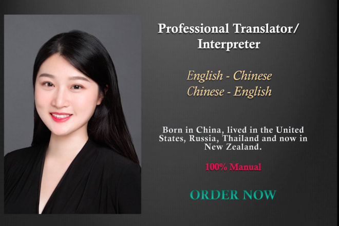 I will provide high quality and quick chinese and english translation service