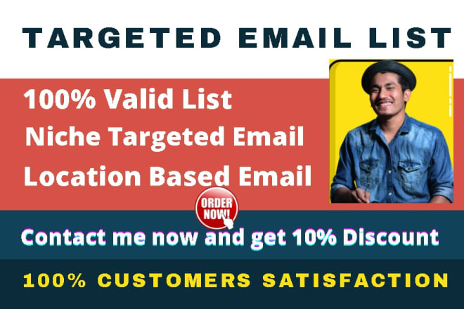 I will provide niche targeted verify email list
