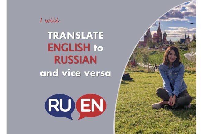 I will provide professional english russian translation