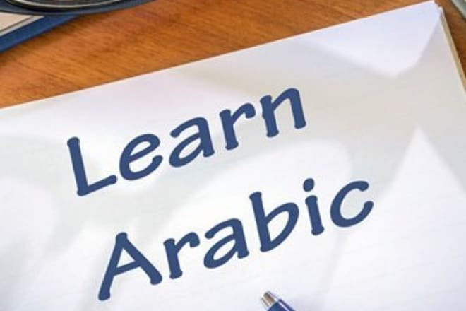 I will teach you arabic online