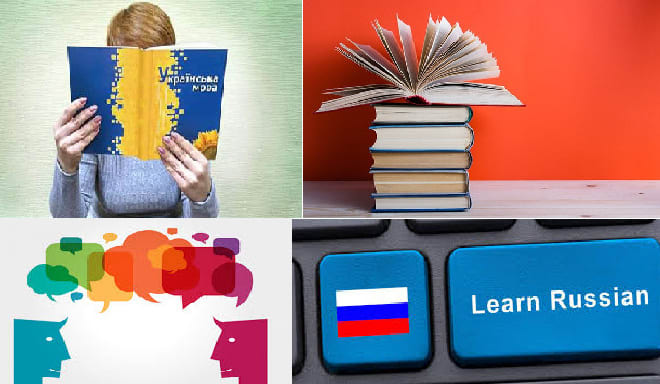 I will teach you how to speak ukrainian or russian language