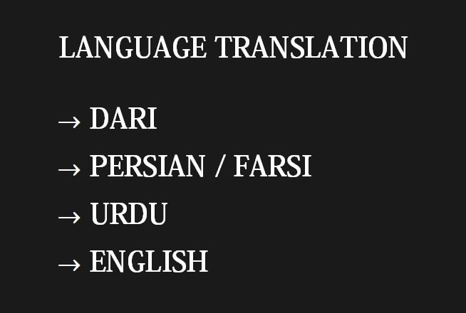 I will translate 350 words between dari, persian, urdu and english