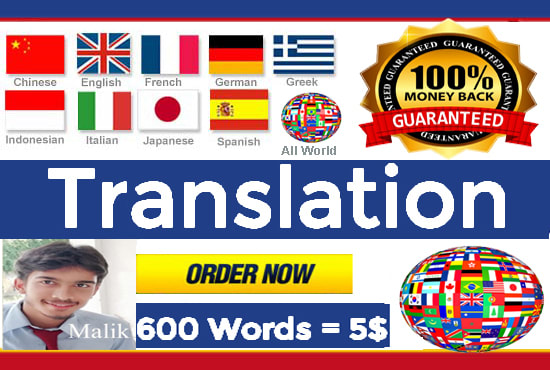 I will translate any language that you target into others