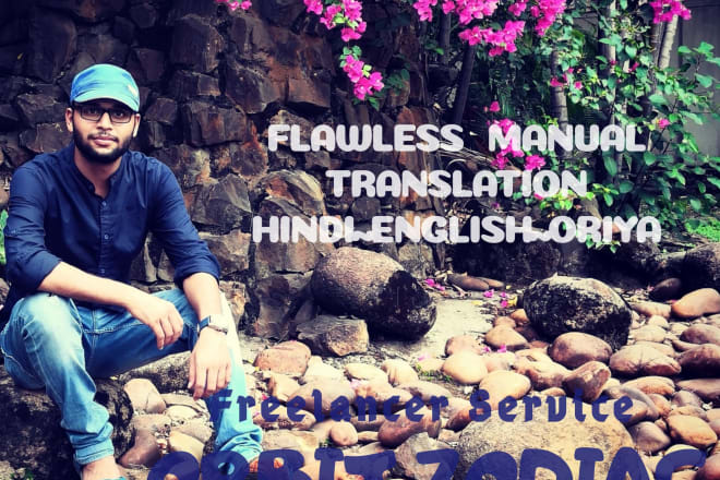 I will translate between hindi english oriya with proper description