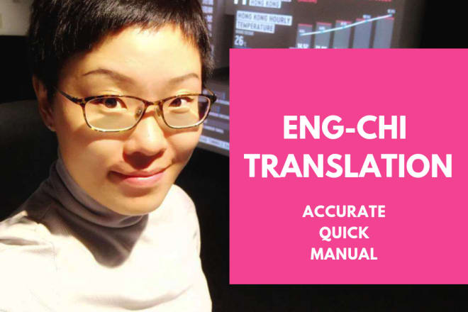 I will translate english to mandarin or cantonese