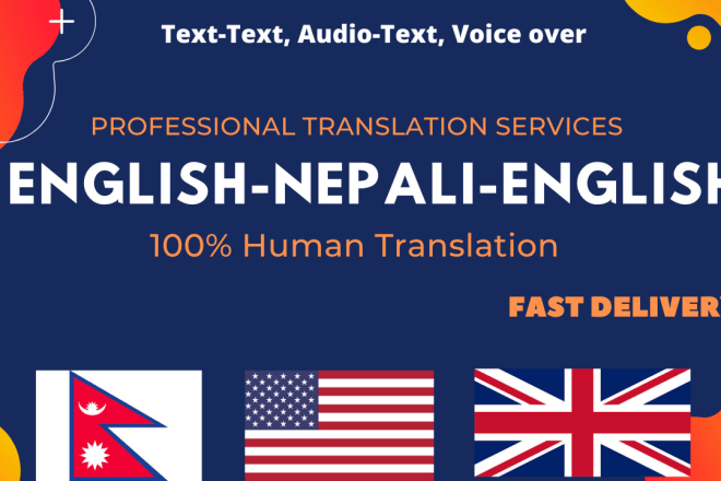I will translate english to nepali language