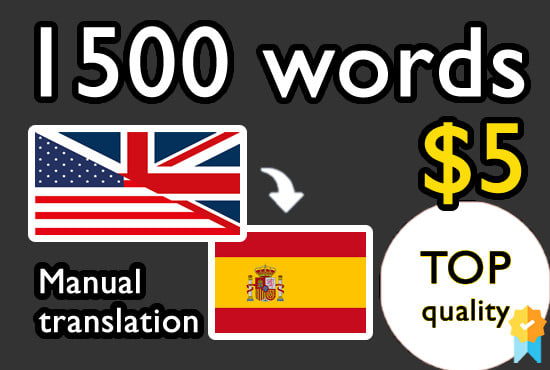 I will translate english to spanish or catalan manually