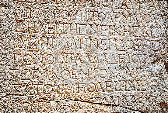 I will translate your text from ancient greek to english