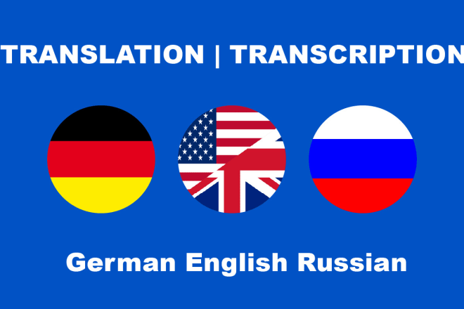 I will translate your text german english russian