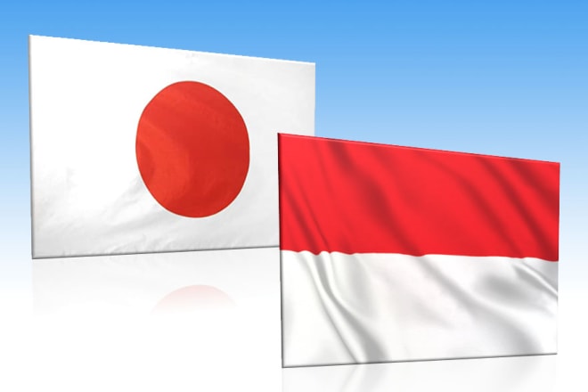 I will translate your texts from bahasa indonesia into japanese