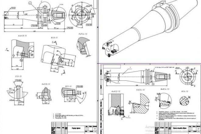 I will design 3d printer files and technical drawings