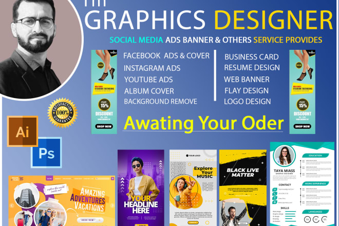 I will design a social media ads banner or resume design