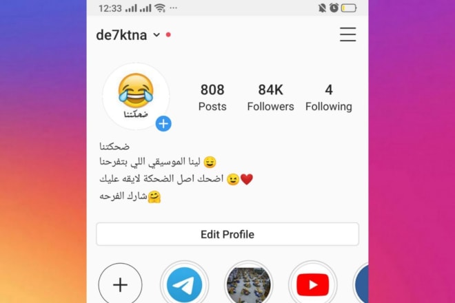 I will do an instagram shoutout promotion on arabic page