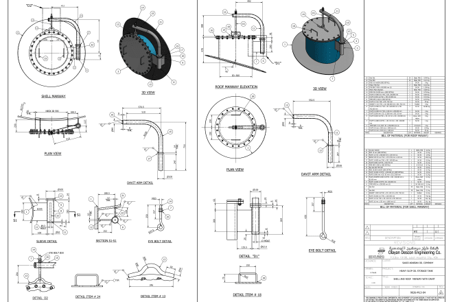 I will do autodesk inventor 3d models