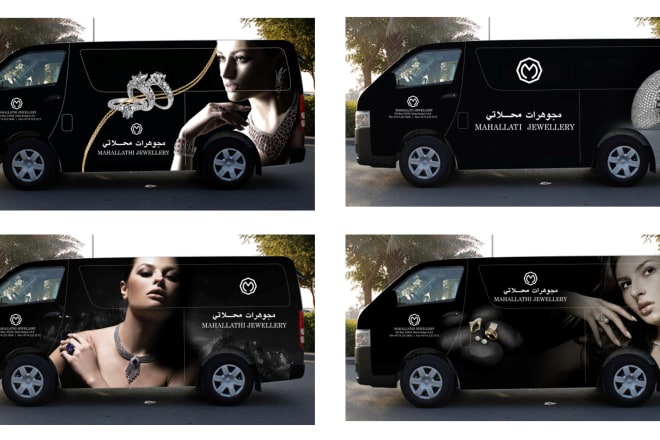 I will do CREATIVE Vehicle Branding