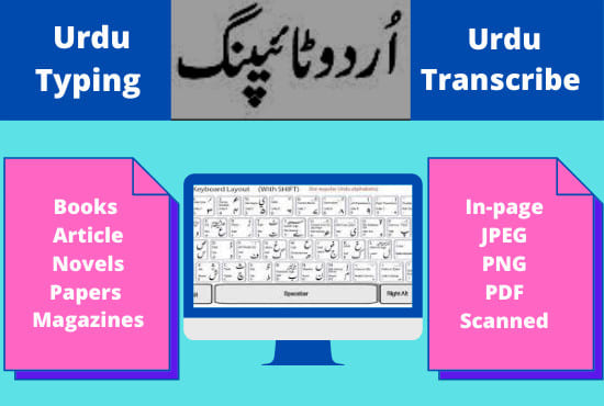 I will do urdu typing and urdu transcribe