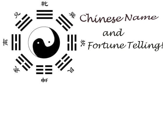 I will offer you a meaningful chinese name and fortune telling