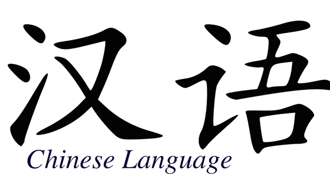 I will proof read technical articles written in english language for chinese writers