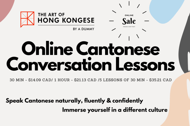I will provide online cantonese conversation lesson
