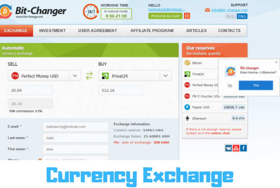 I will sell all currency exchange script