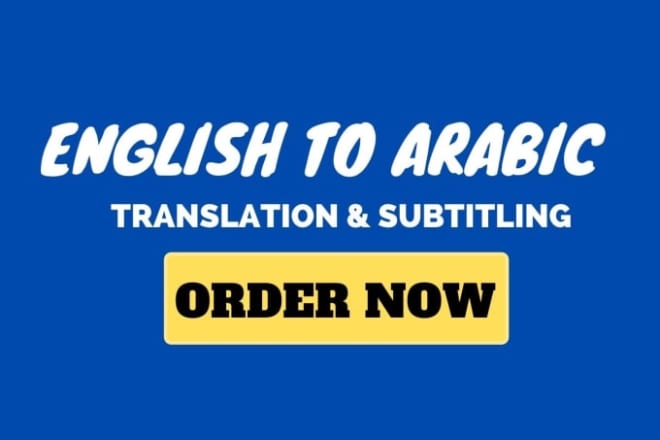 I will translate 1500 words a day