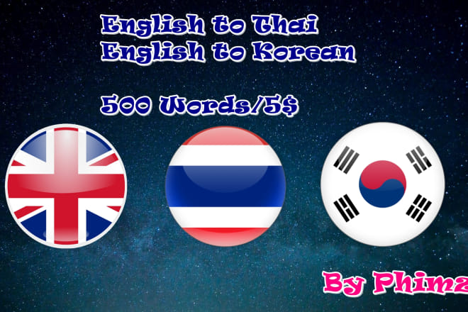 I will translate english to thai