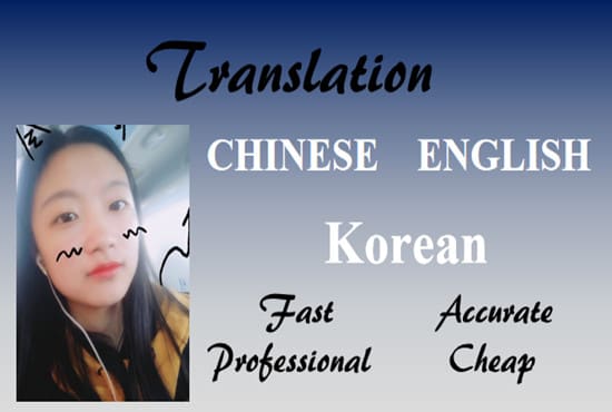 I will translate korean to english or vice visa