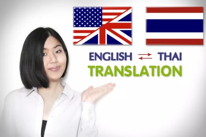 I will translate thai language in english