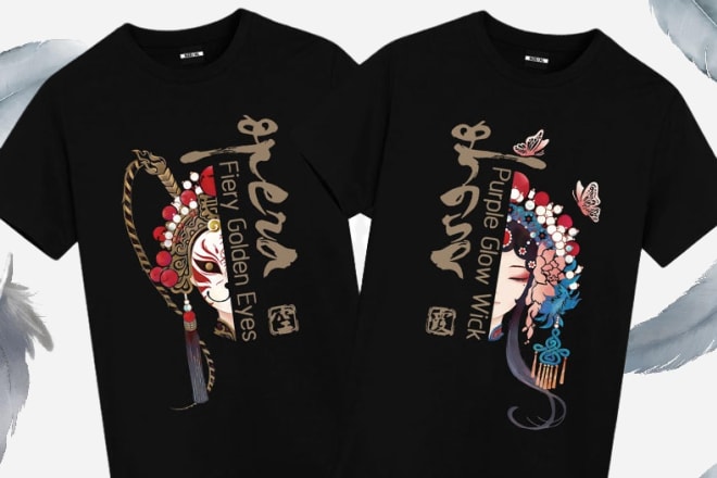 I will design a chinese style t shirt or other product for you