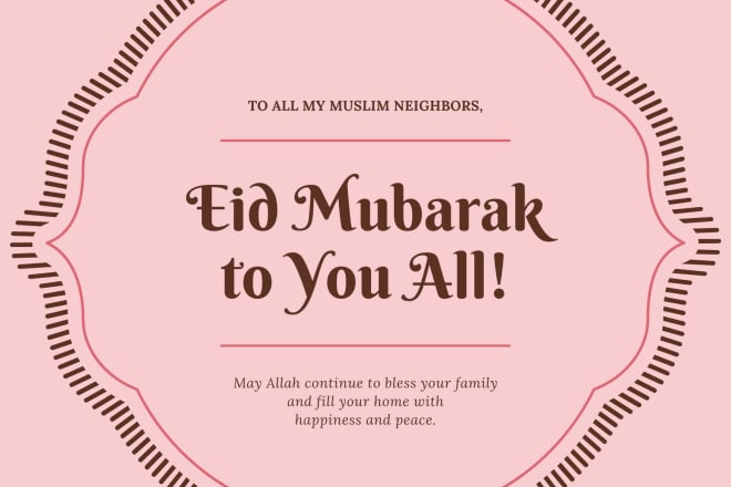 I will design eid mubarak greeting cards in 24 hours