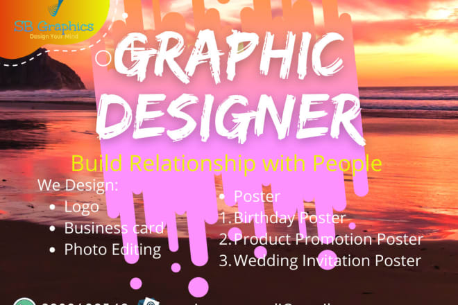 I will design poster, invitation design