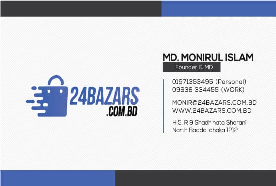 I will design premium business card