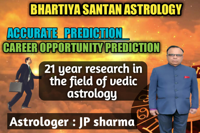 I will do career and finance astrology reading and forecast through vedic astrology