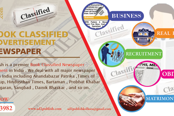 I will do online design, and classified advertisement on newspaper