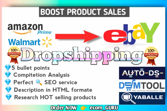 I will do walmart, amazon, to ebay dropshipping product listing
