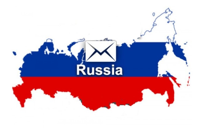 I will get 95,000 russia,italy,spain business email contact leads