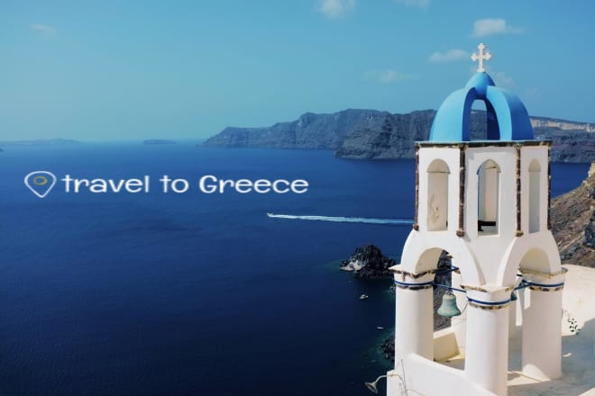 I will plan your trip to greece