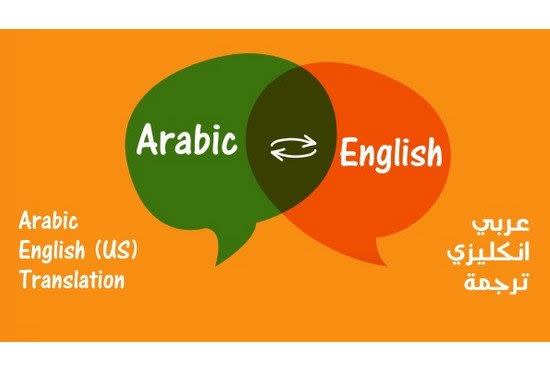 I will provide the best arabic translation for small price