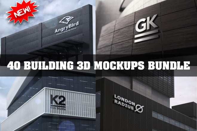 I will put your logo on 40 realistic outdoor building 3d mockups