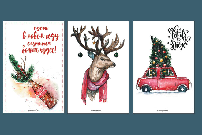 I will send you ready printable cards from 1 to 4 sides design