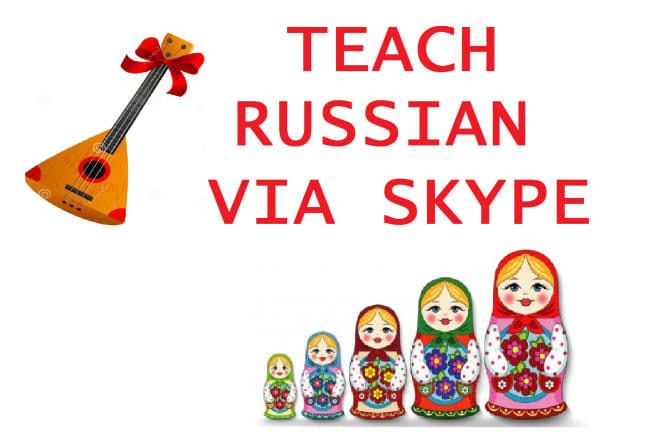 I will teach speaking russian via skype