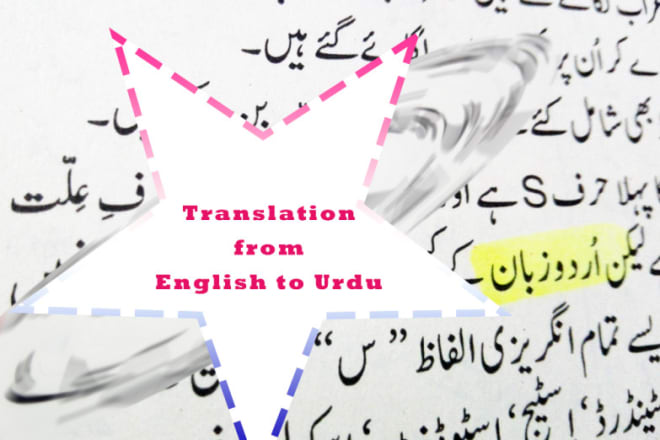 I will translate english text to urdu, urdu handwriting