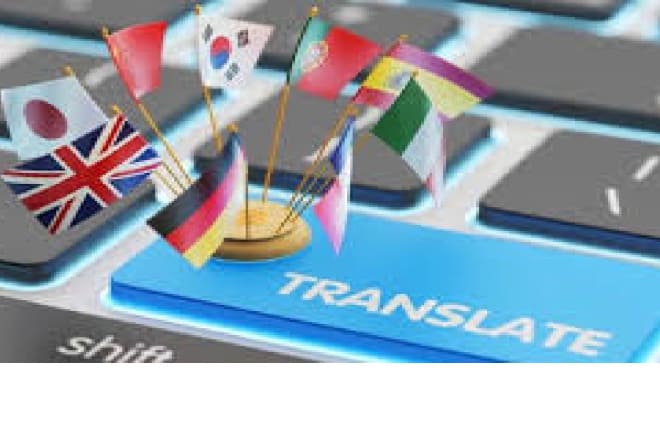 I will translation in each of the following languages english arabic french and turkish