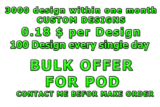 I will design 100 custom coffee mug every day bulk offer