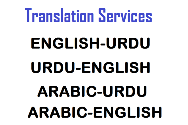 I will translate urdu, english, arabic