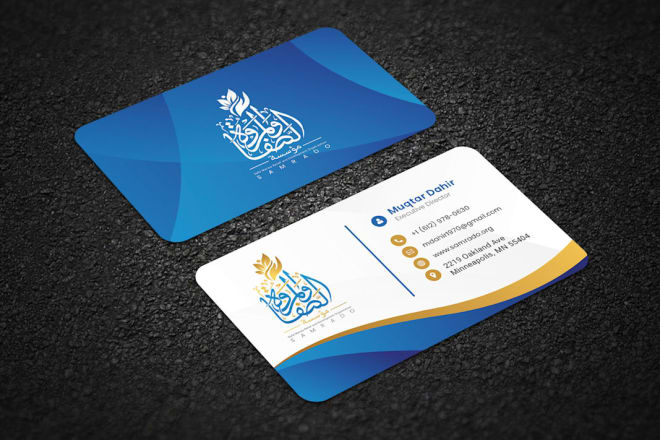 I will design modern business cards, stationery
