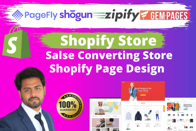 I will design shopify ecommerce store using shogun,pagefly,zipify,gempages